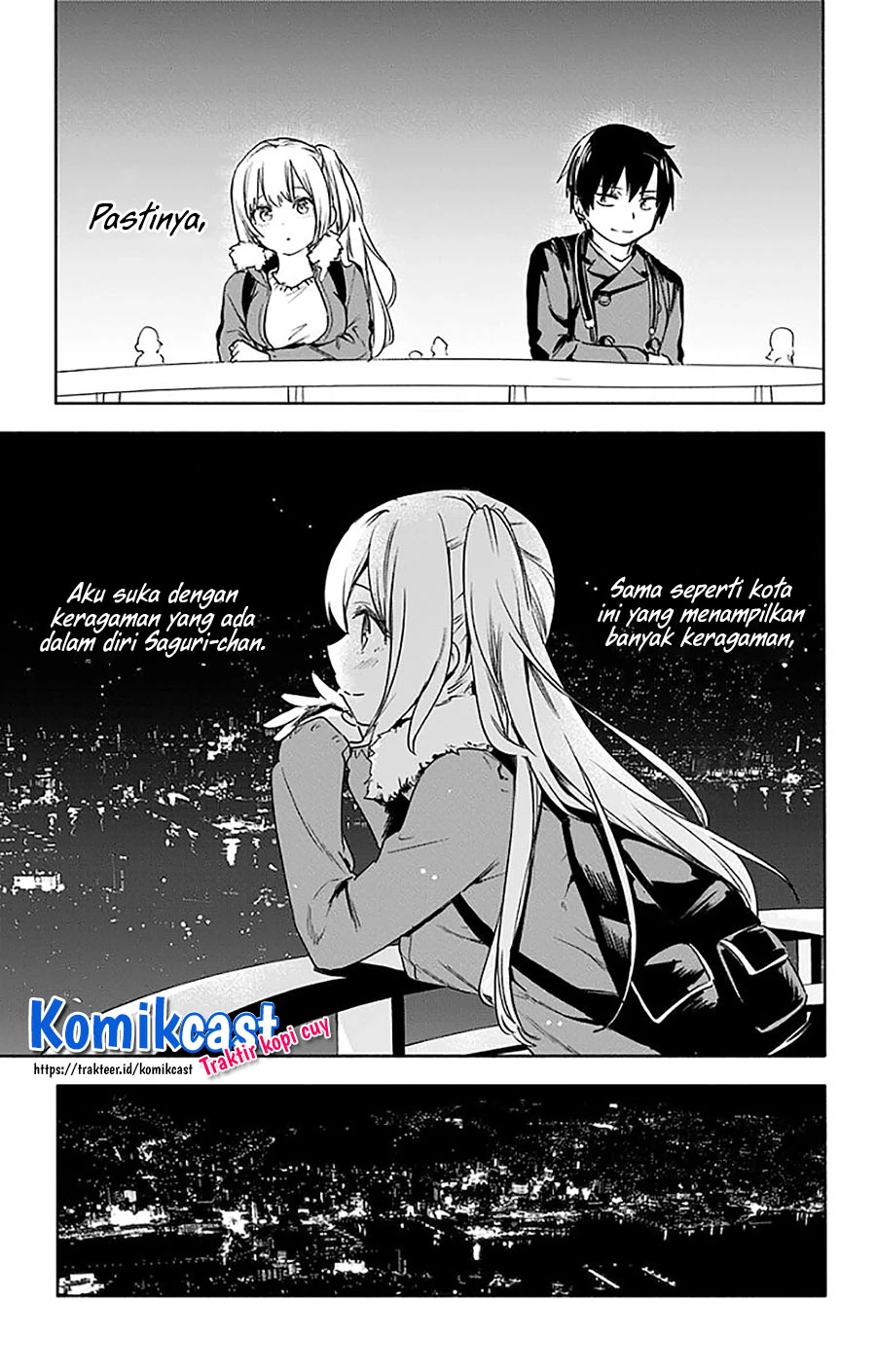Halaman 15 — Saguri-chan Tankentai Chapter 32