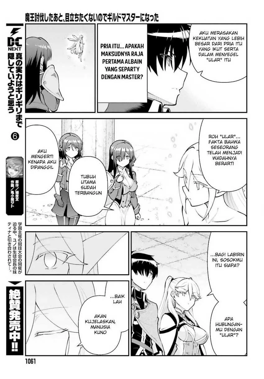 Halaman 7 — Maou Toubatsu shita Ato, Medachitakunai node Guild Master ni Natta Chapter 53