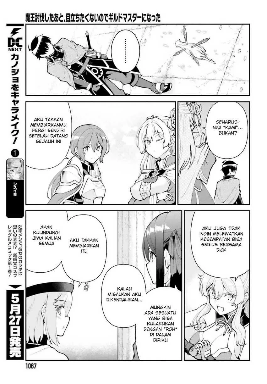 Halaman 13 — Maou Toubatsu shita Ato, Medachitakunai node Guild Master ni Natta Chapter 53
