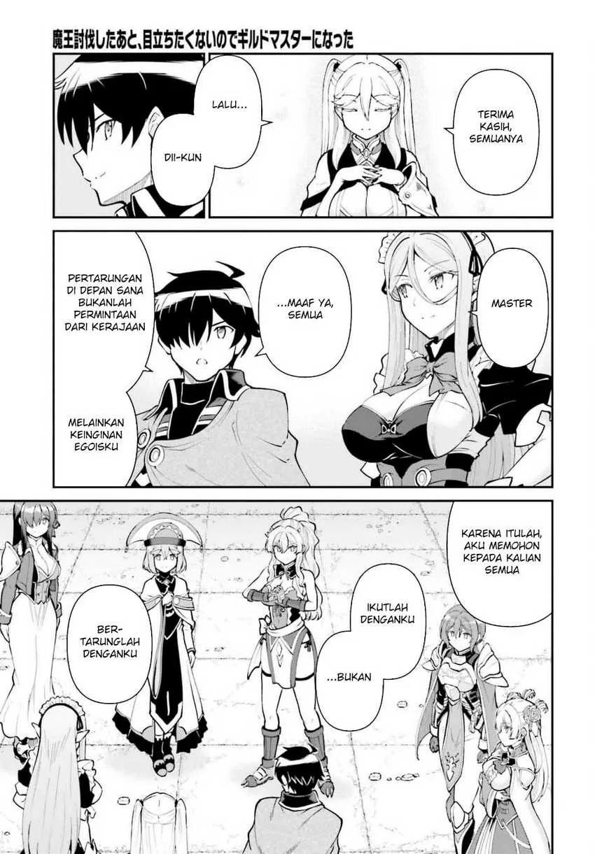 Halaman 15 — Maou Toubatsu shita Ato, Medachitakunai node Guild Master ni Natta Chapter 53