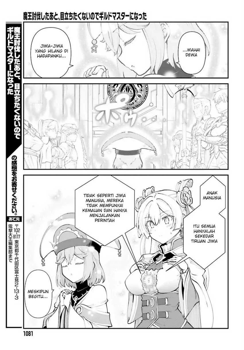 Halaman 28 — Maou Toubatsu shita Ato, Medachitakunai node Guild Master ni Natta Chapter 53