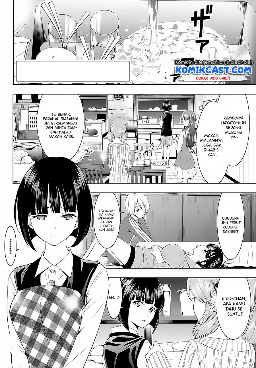 Halaman 3 — Megami no Café Terrace Chapter 42