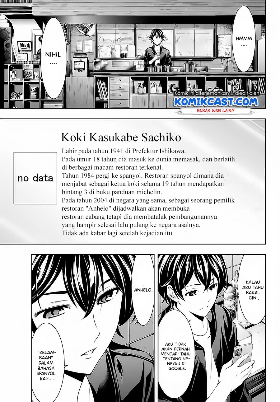 Halaman 4 — Megami no Café Terrace Chapter 42