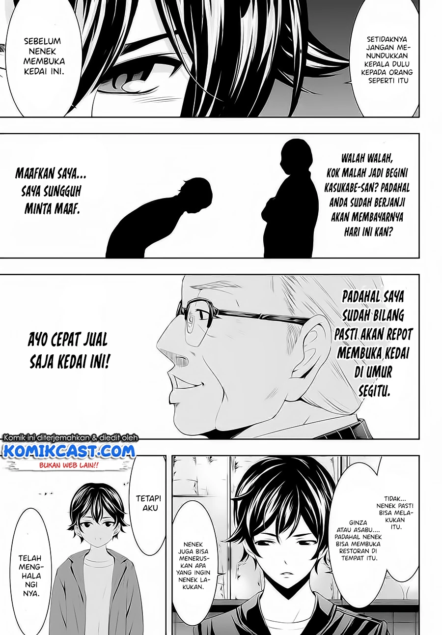 Halaman 6 — Megami no Café Terrace Chapter 42