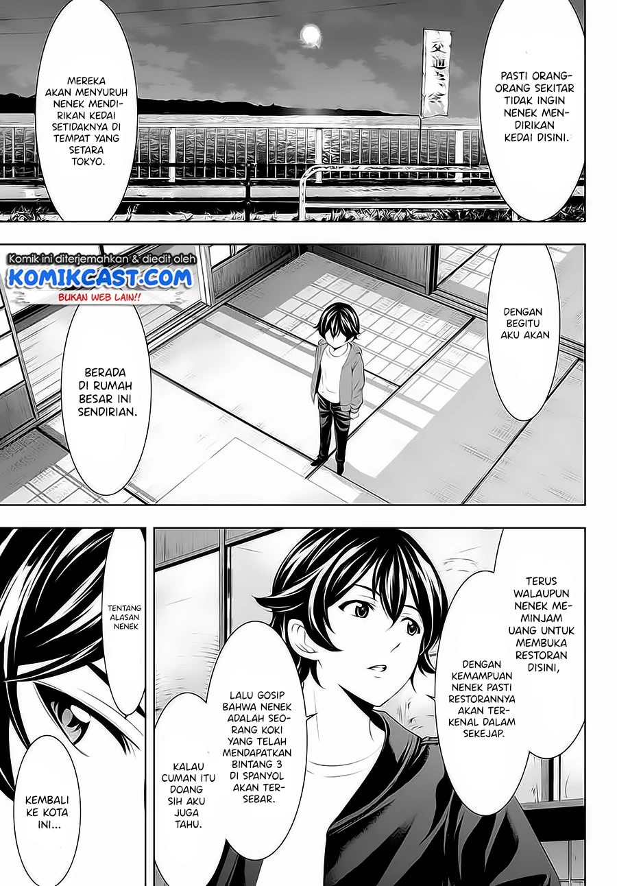 Halaman 8 — Megami no Café Terrace Chapter 42