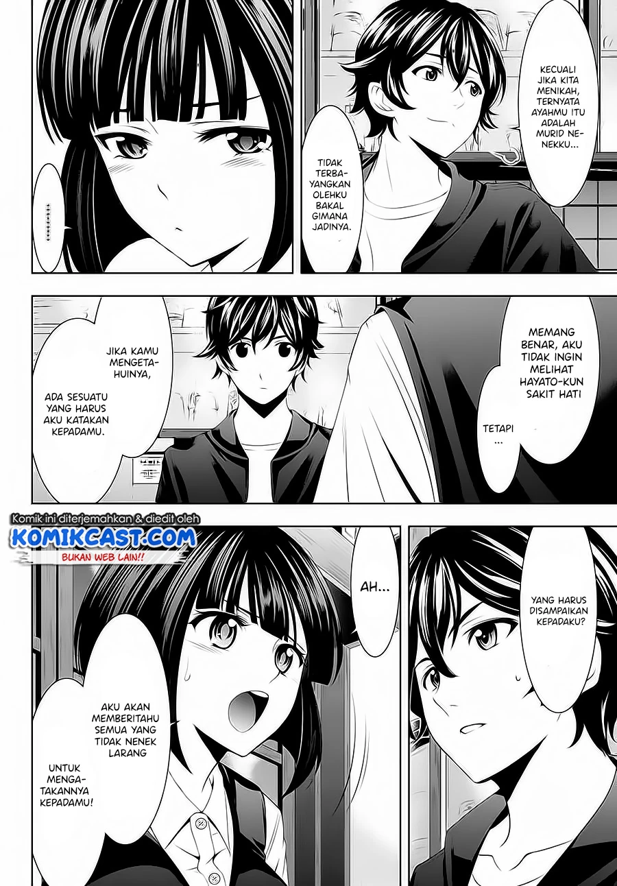 Halaman 11 — Megami no Café Terrace Chapter 42