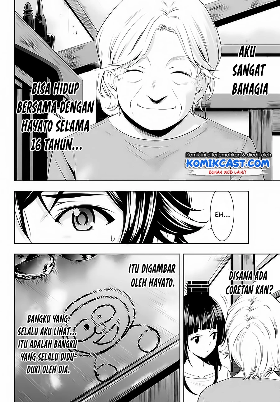Halaman 13 — Megami no Café Terrace Chapter 42