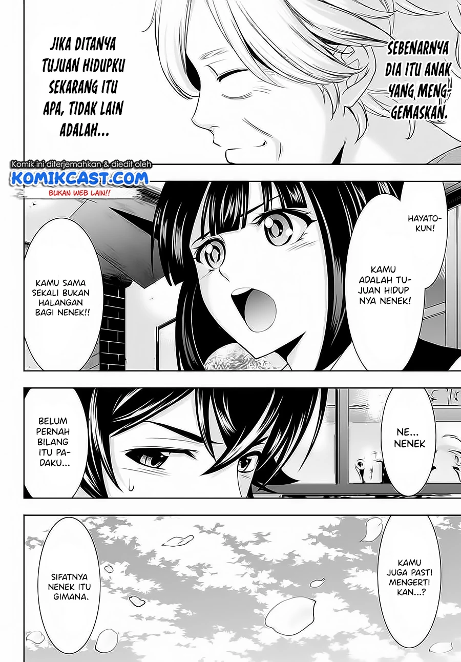 Halaman 15 — Megami no Café Terrace Chapter 42