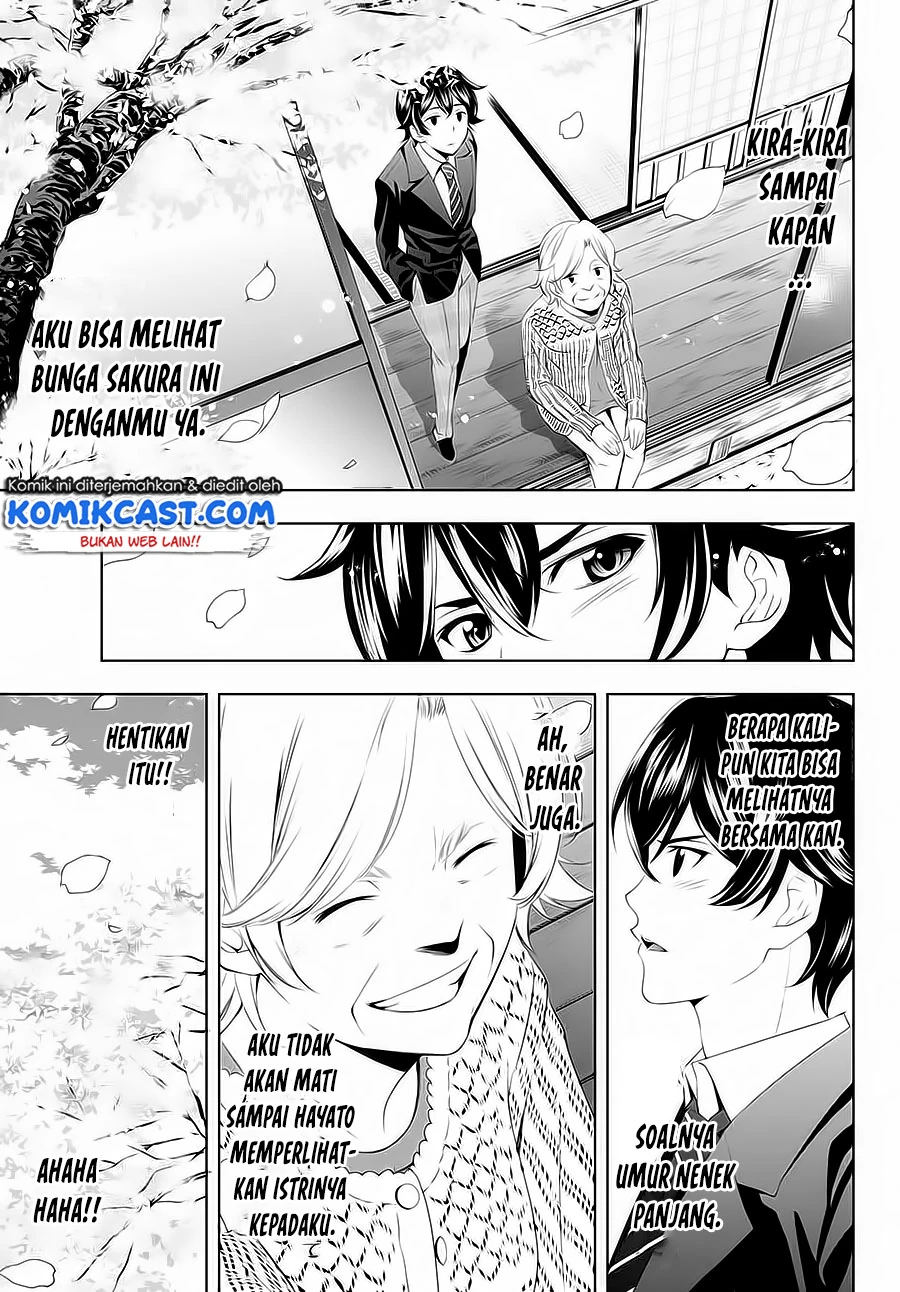 Halaman 16 — Megami no Café Terrace Chapter 42