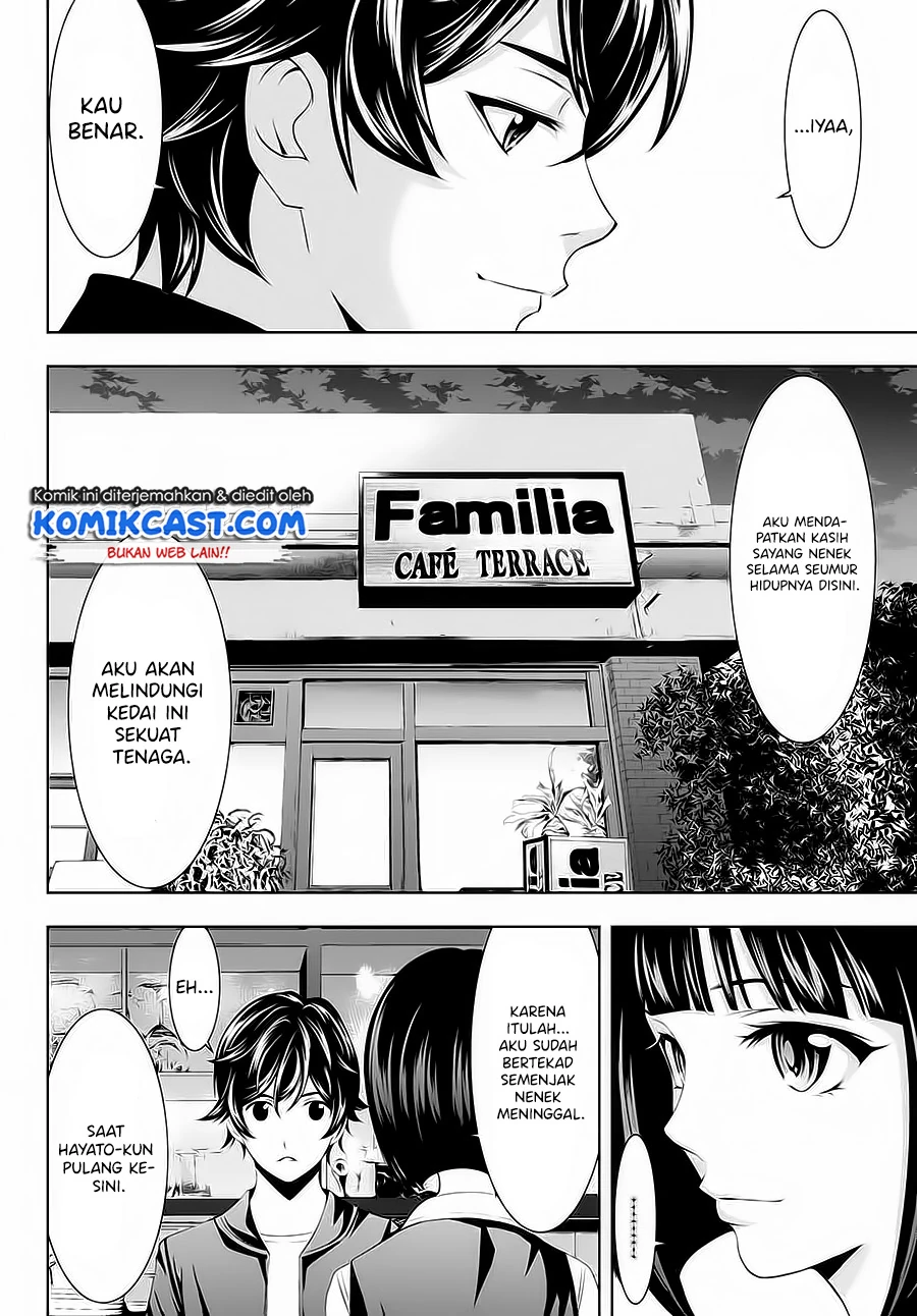Halaman 17 — Megami no Café Terrace Chapter 42