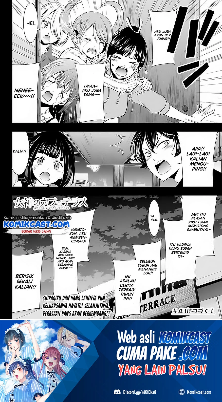 Halaman 19 — Megami no Café Terrace Chapter 42