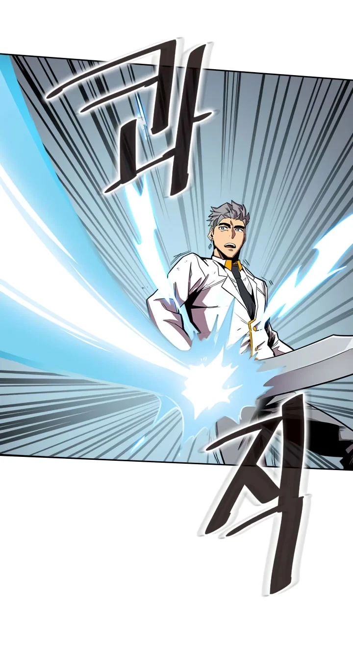 Halaman 15 — A Returner's Magic Should Be Special Chapter 33