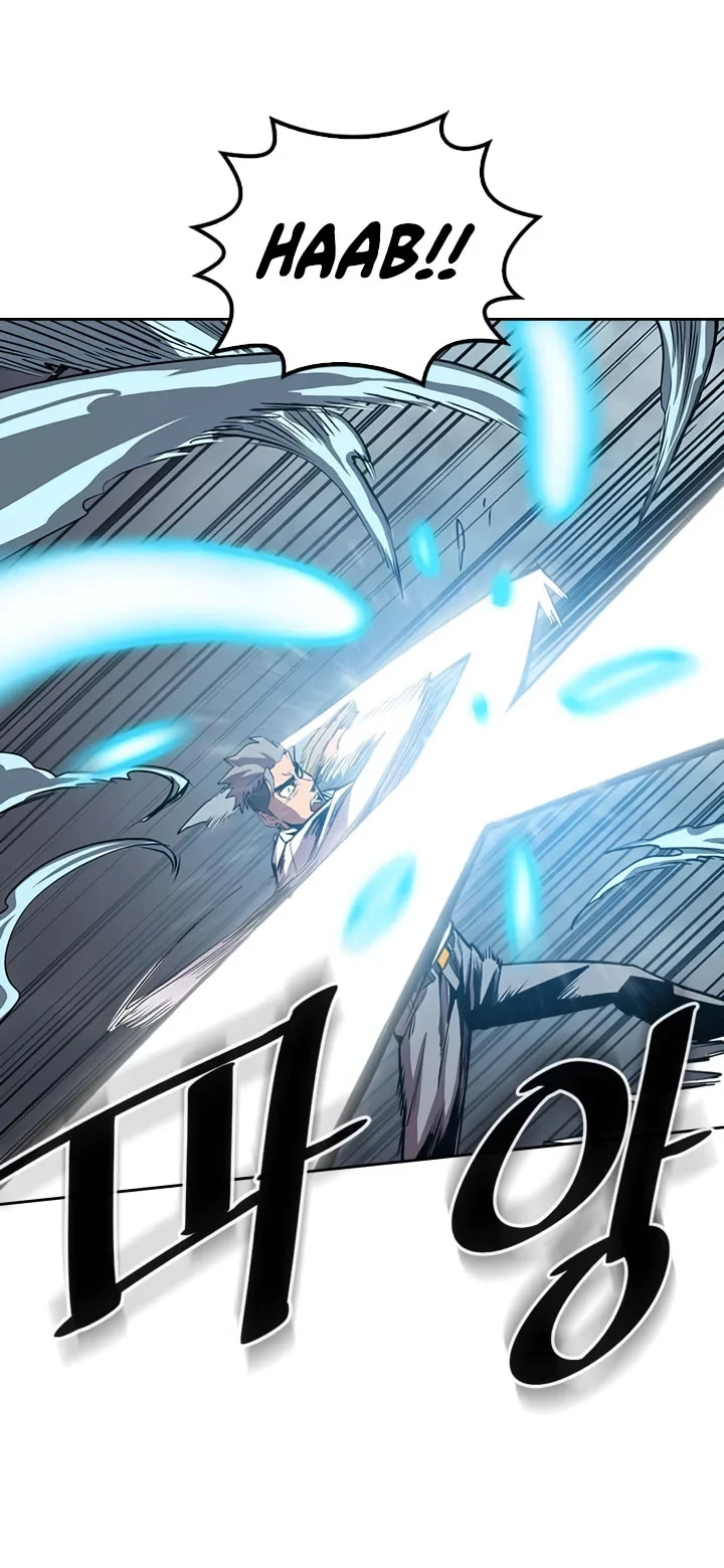 Halaman 18 — A Returner's Magic Should Be Special Chapter 33