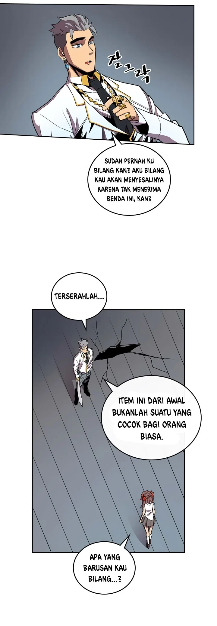 Halaman 29 — A Returner's Magic Should Be Special Chapter 33