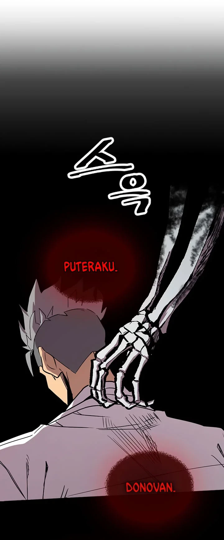Halaman 41 — A Returner's Magic Should Be Special Chapter 33