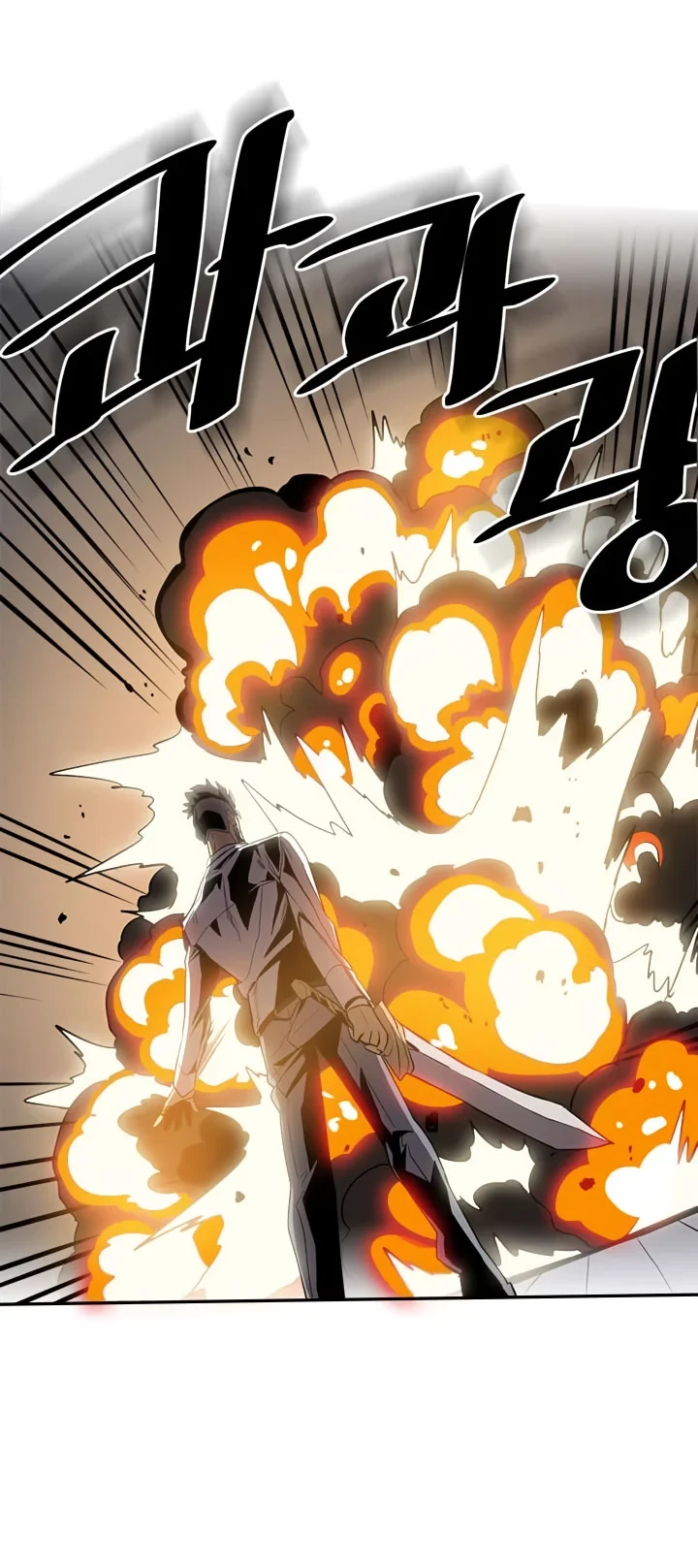 Halaman 52 — A Returner's Magic Should Be Special Chapter 33