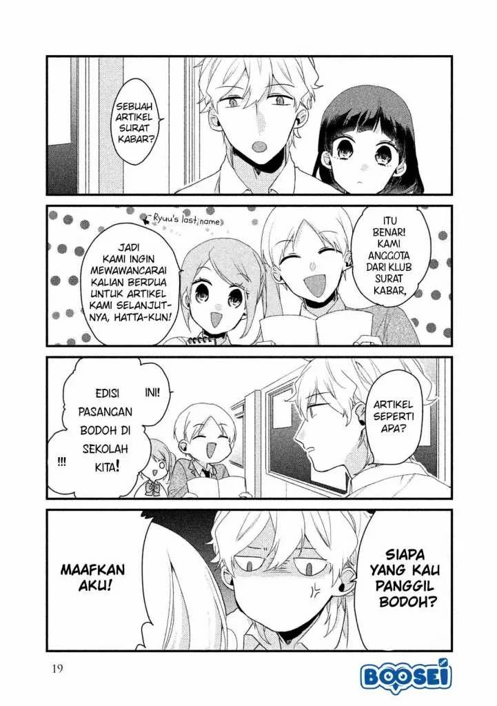 Halaman 5 — Zense Coupling Chapter 17