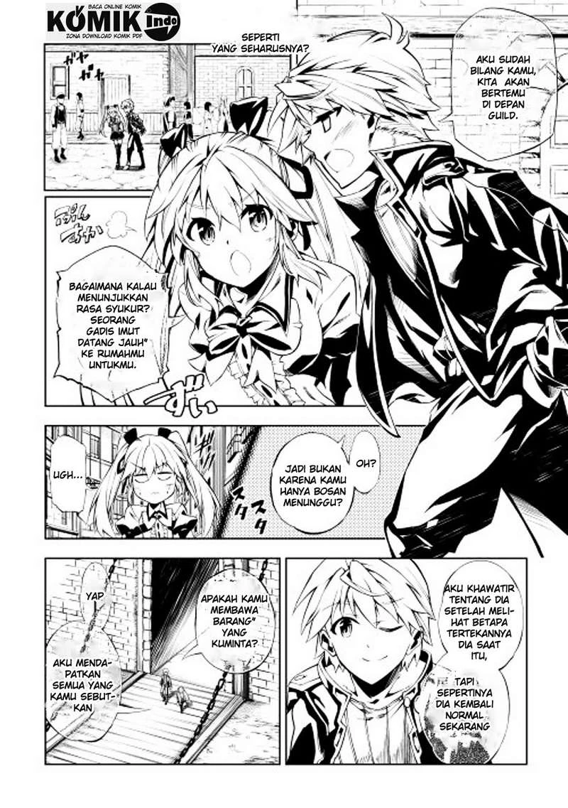 Halaman 4 — Kouritsuchuu Madoushi, Daini no Jinsei de Madou wo Kiwameru Chapter 4