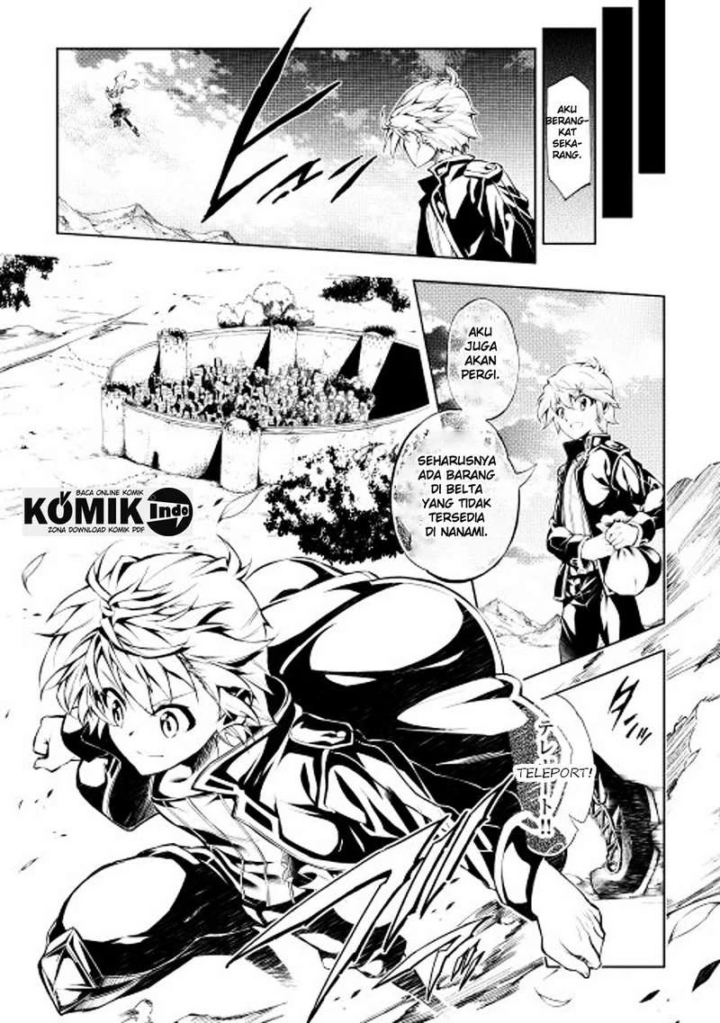 Halaman 6 — Kouritsuchuu Madoushi, Daini no Jinsei de Madou wo Kiwameru Chapter 4