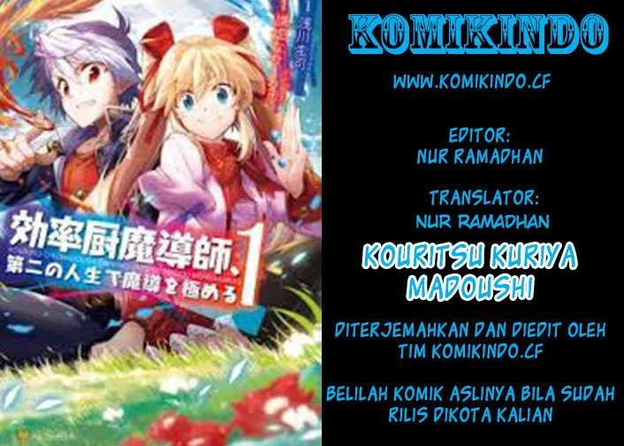 Halaman 13 — Kouritsuchuu Madoushi, Daini no Jinsei de Madou wo Kiwameru Chapter 4