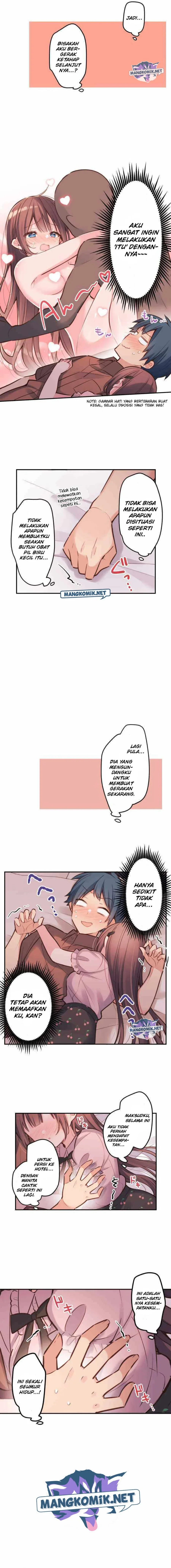 Halaman 4 — Waka-chan Is Flirty Again Chapter 12