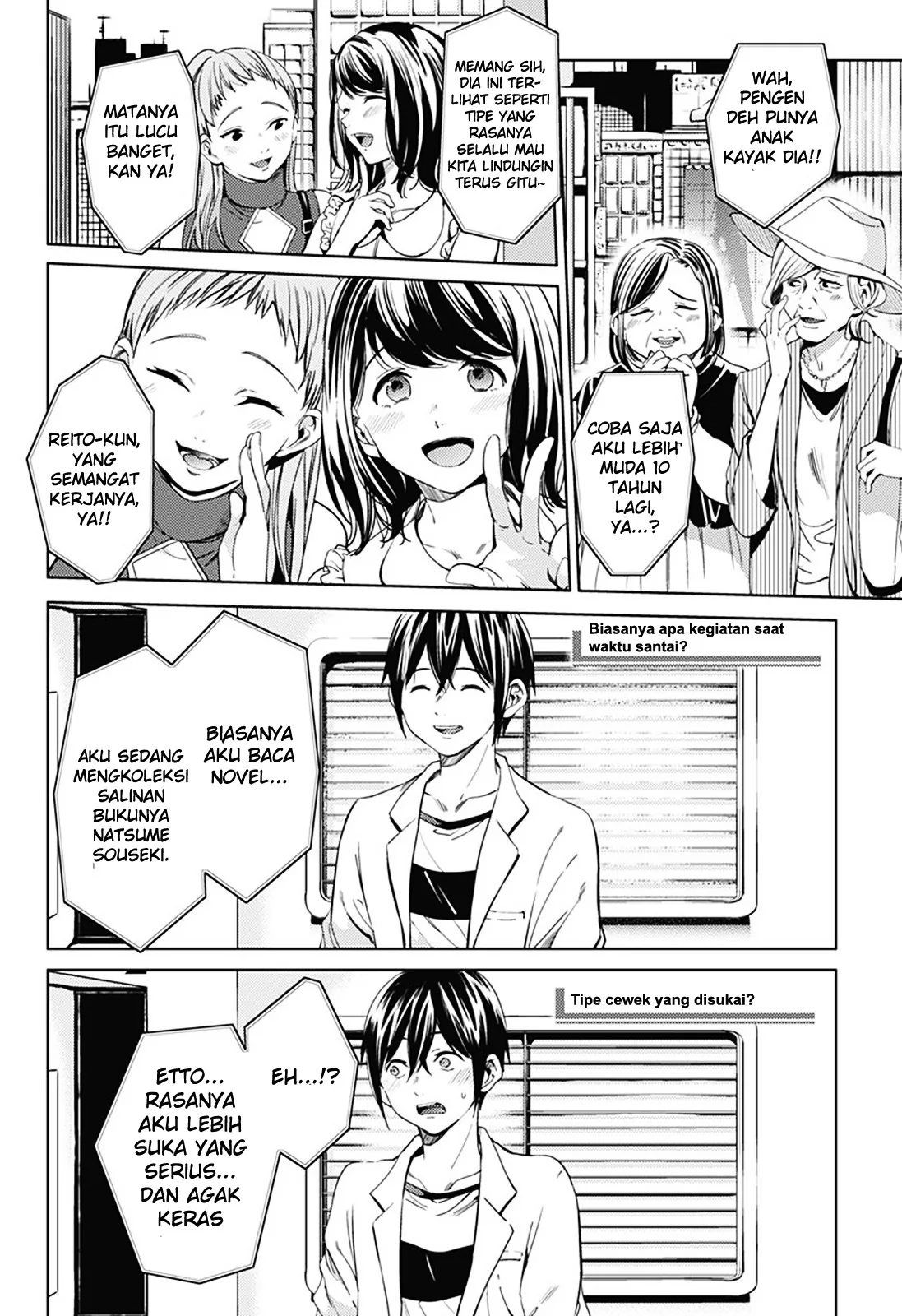 Halaman 6 — Shuumatsu no Harem Chapter 20