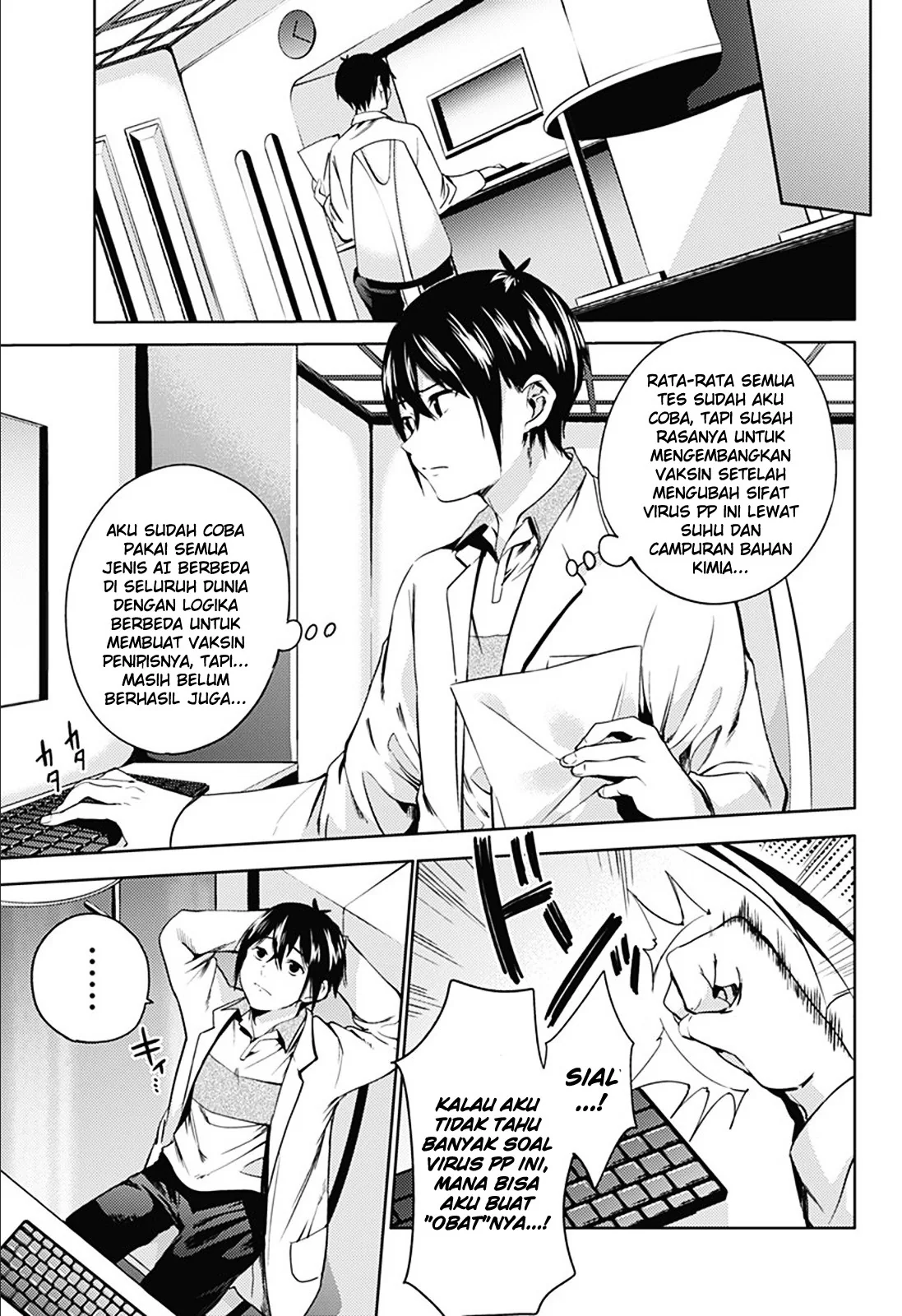 Halaman 10 — Shuumatsu no Harem Chapter 20