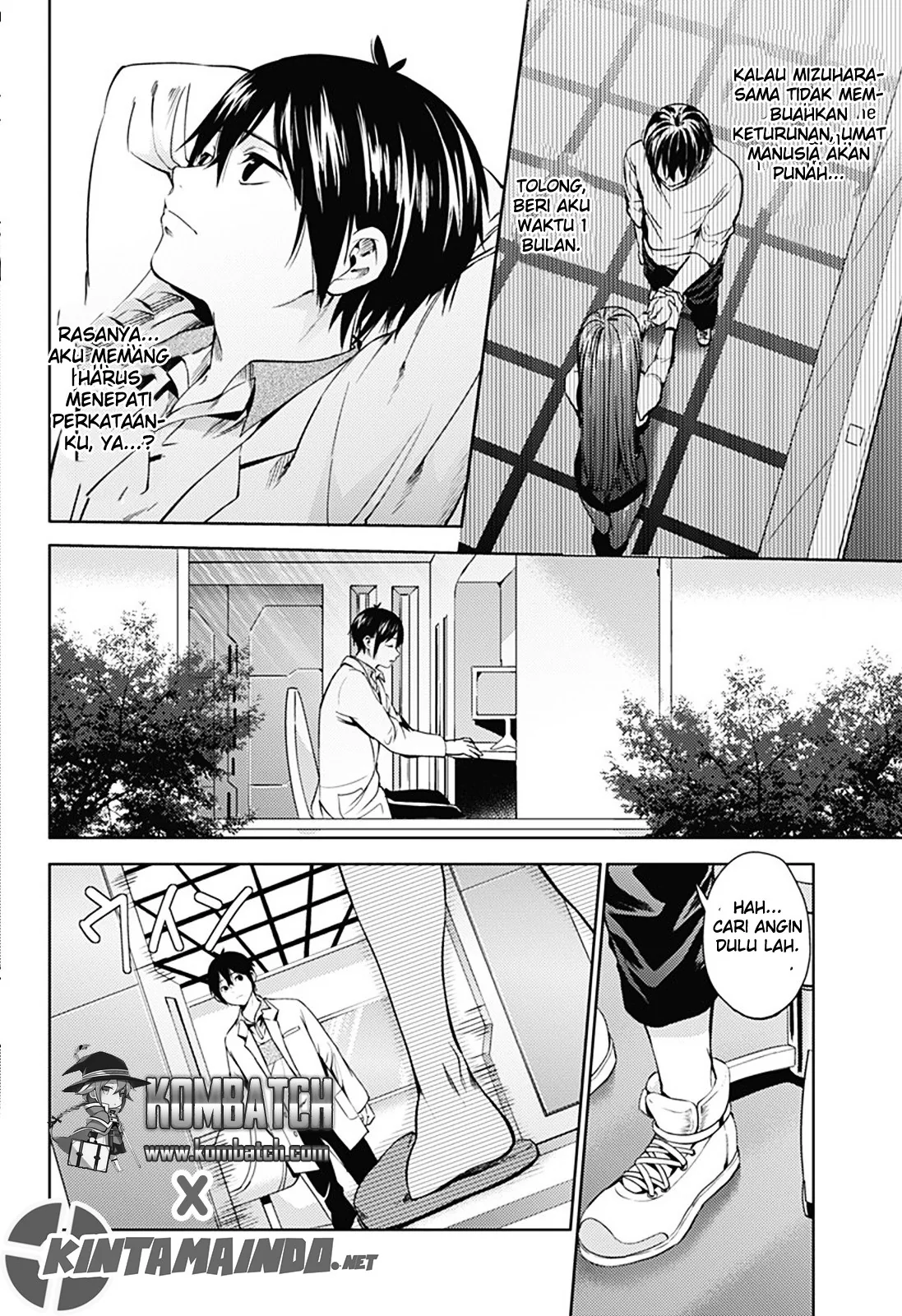 Halaman 11 — Shuumatsu no Harem Chapter 20