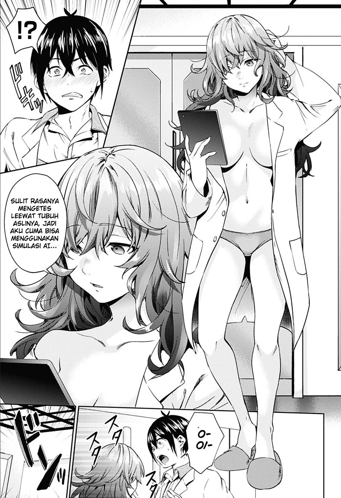 Halaman 12 — Shuumatsu no Harem Chapter 20