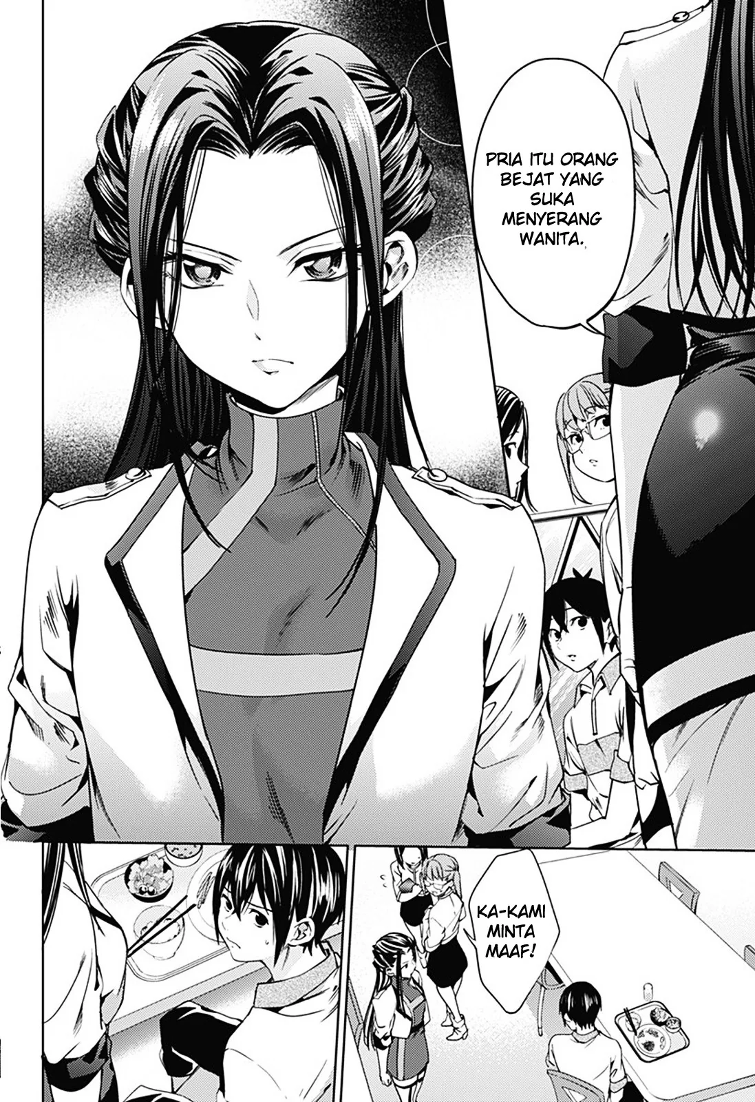 Halaman 17 — Shuumatsu no Harem Chapter 20