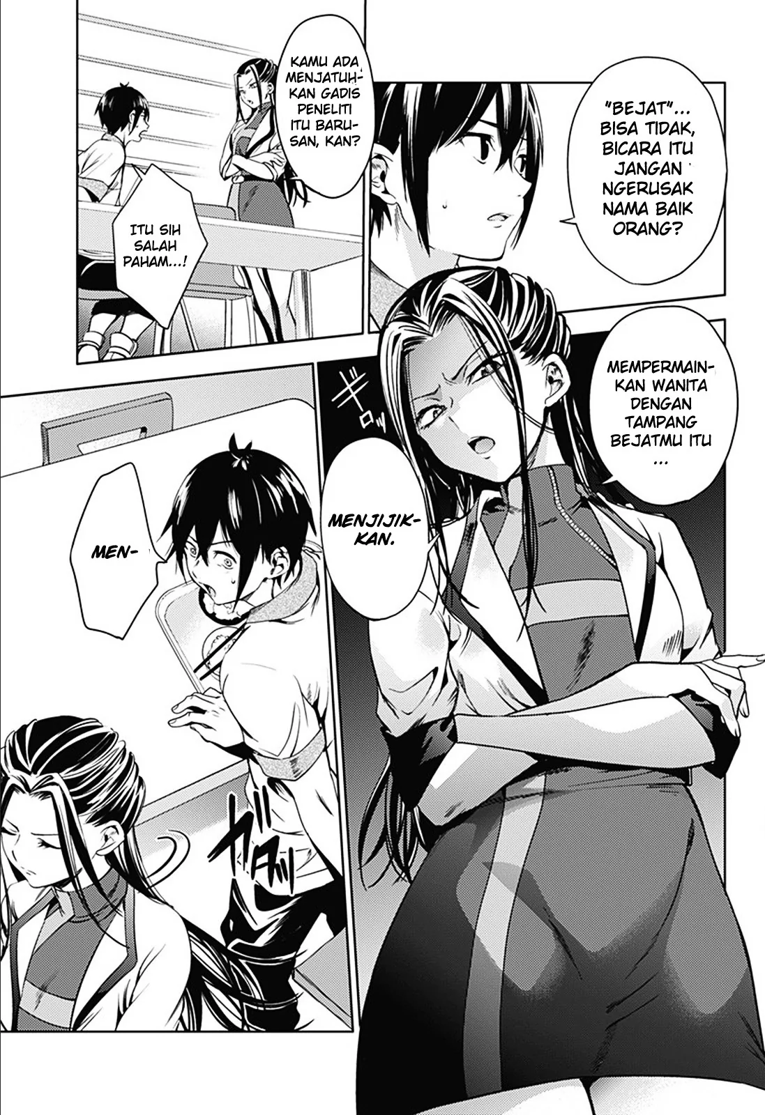 Halaman 18 — Shuumatsu no Harem Chapter 20