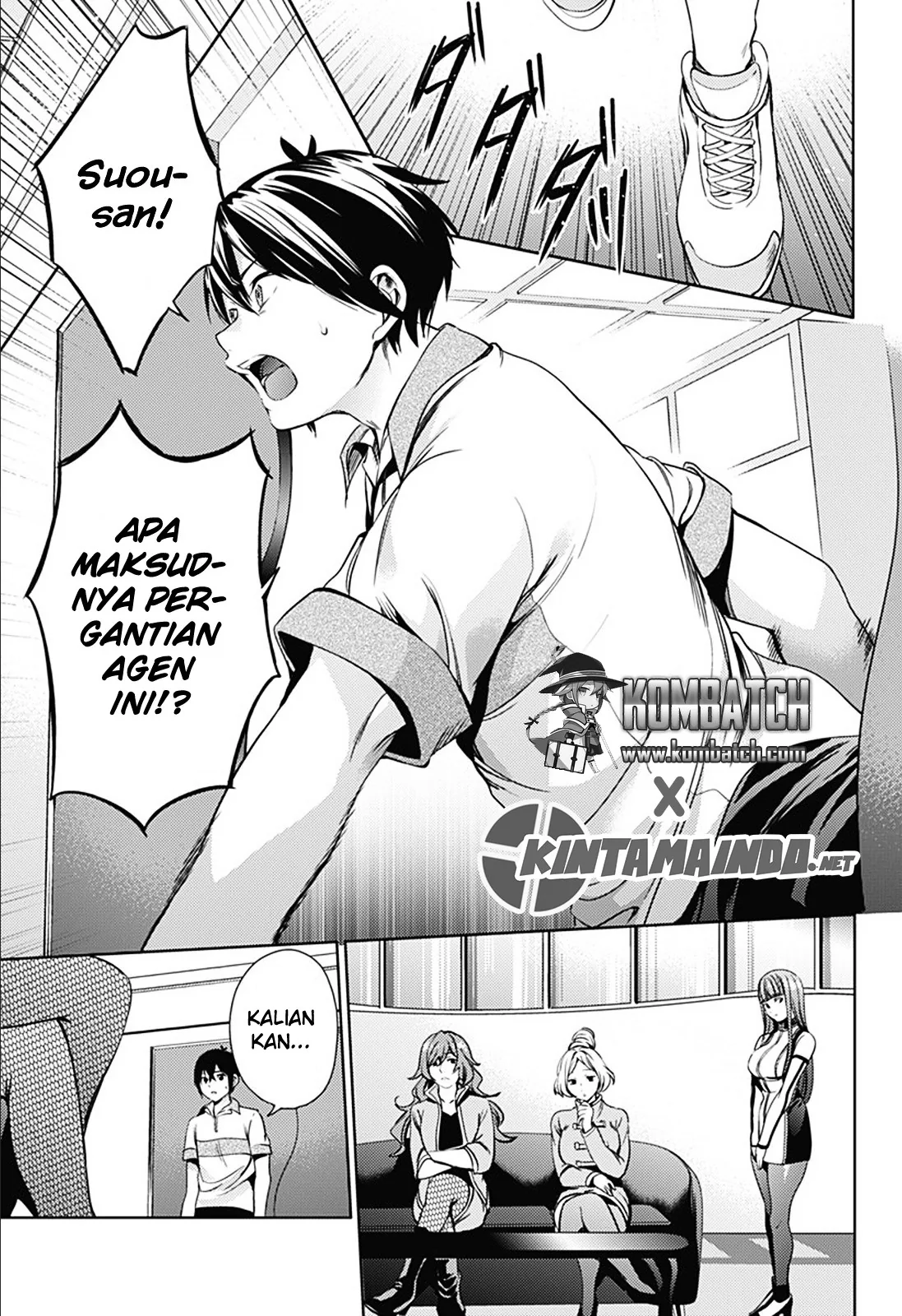Halaman 20 — Shuumatsu no Harem Chapter 20