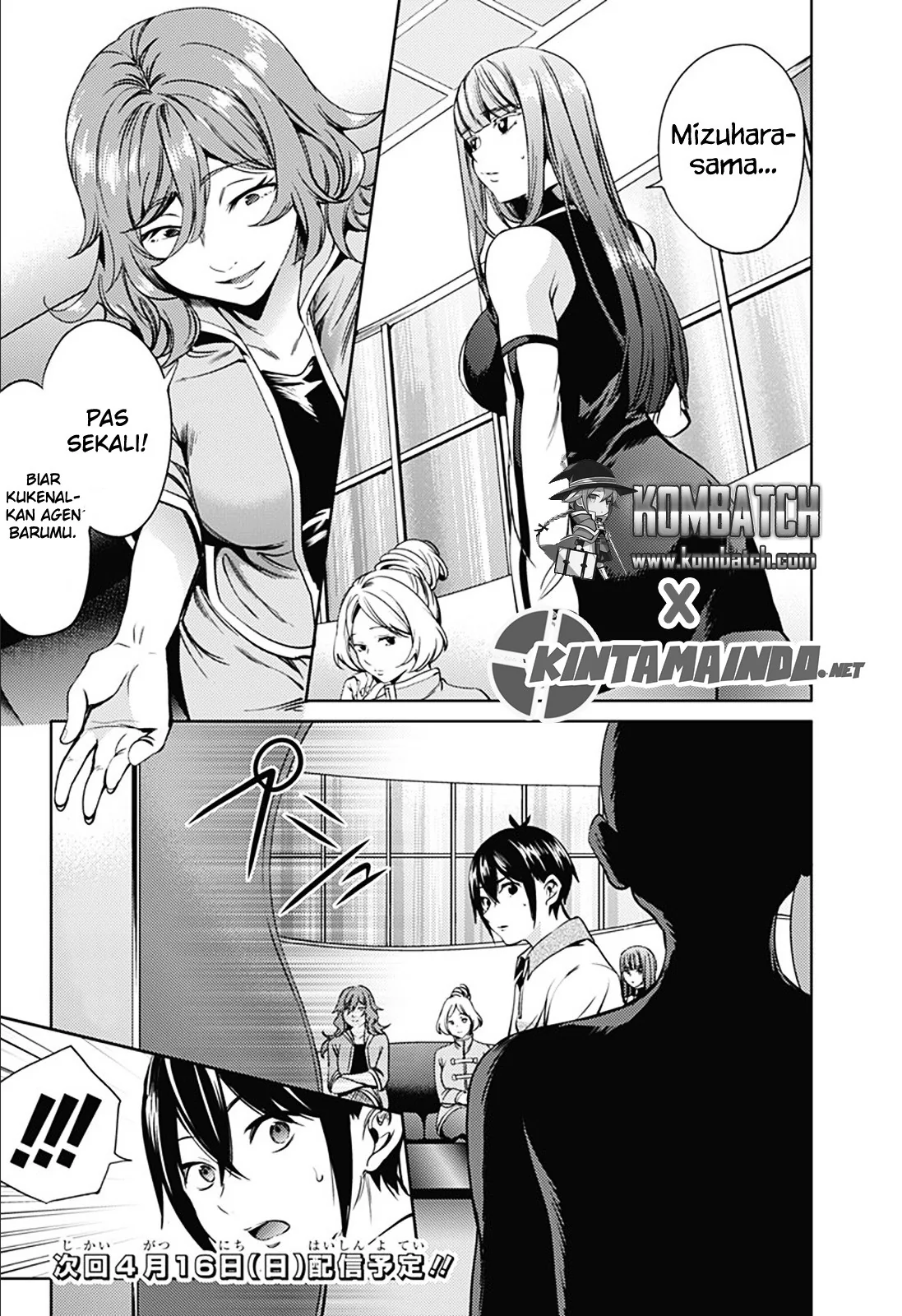 Halaman 21 — Shuumatsu no Harem Chapter 20