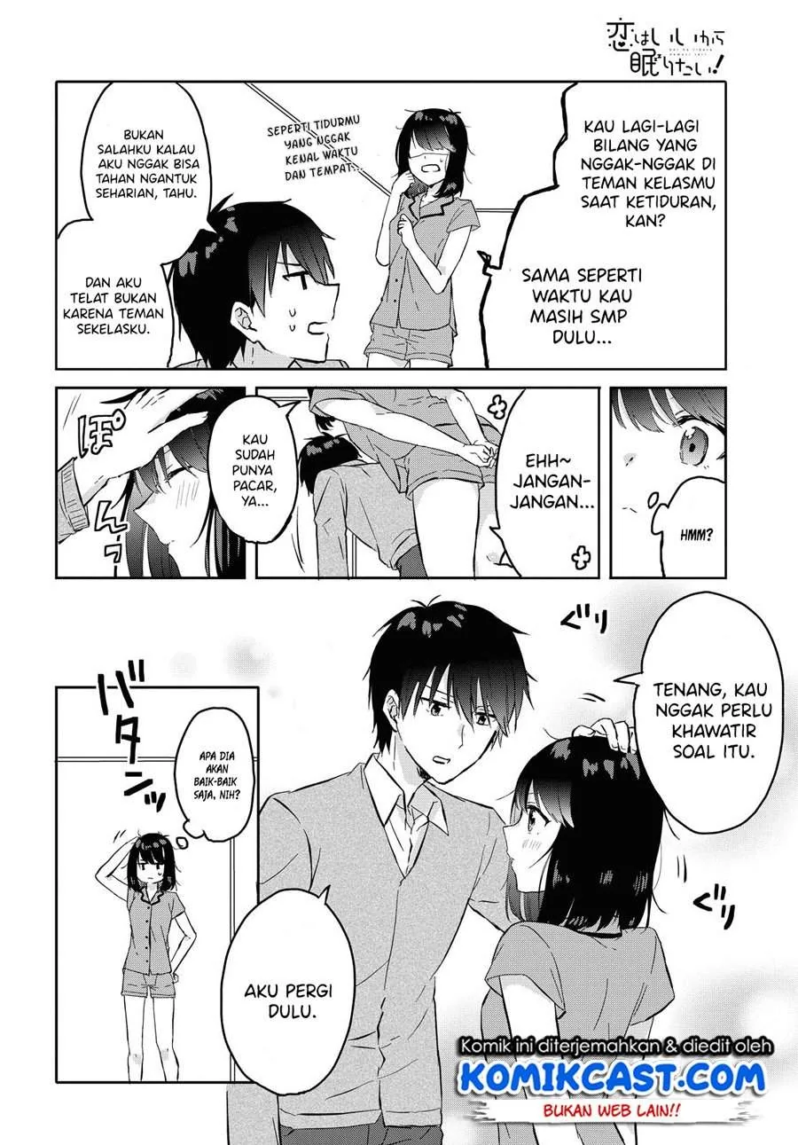 Halaman 3 — Koi wa Ii kara Nemuritai! Chapter 3