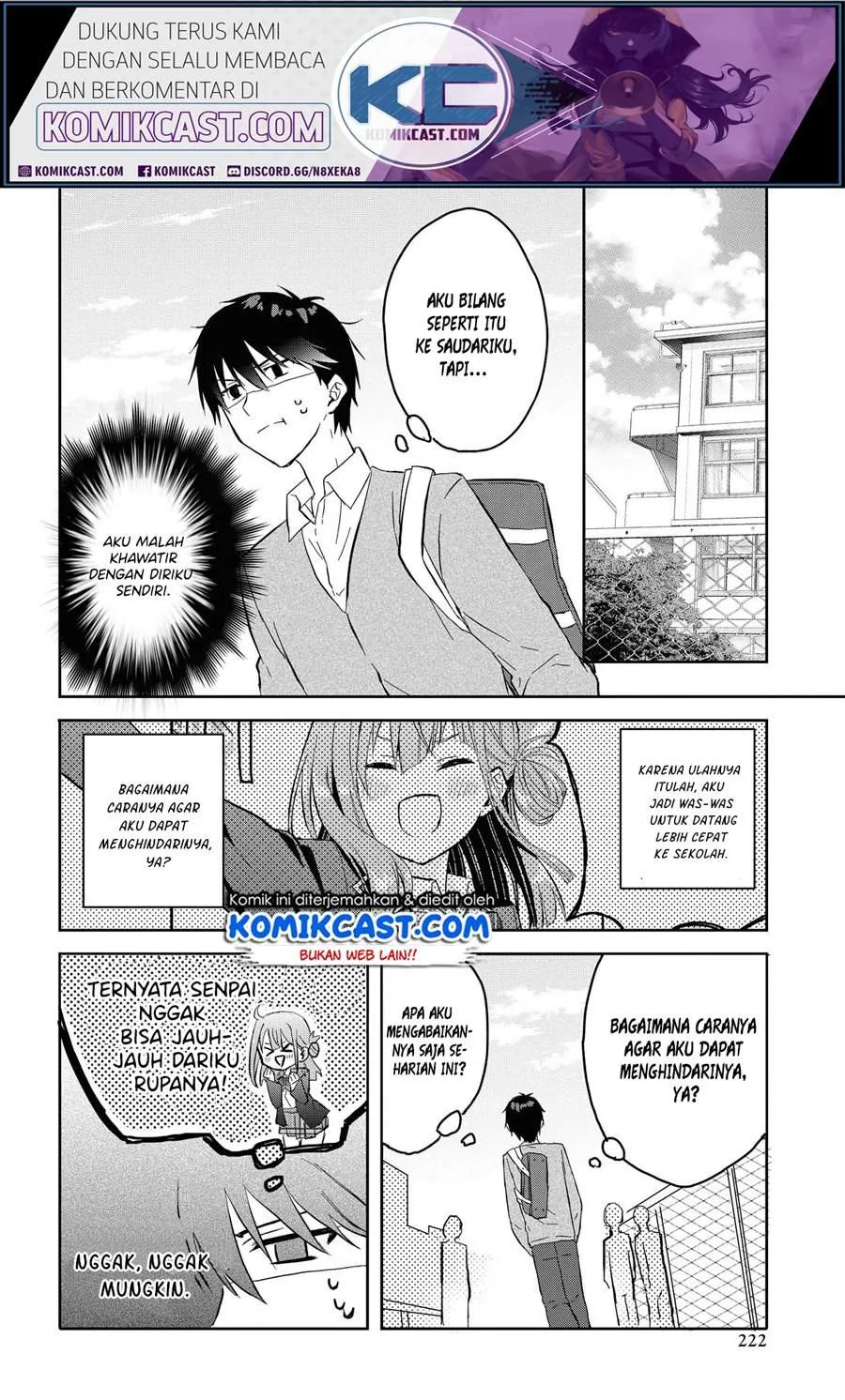 Halaman 5 — Koi wa Ii kara Nemuritai! Chapter 3