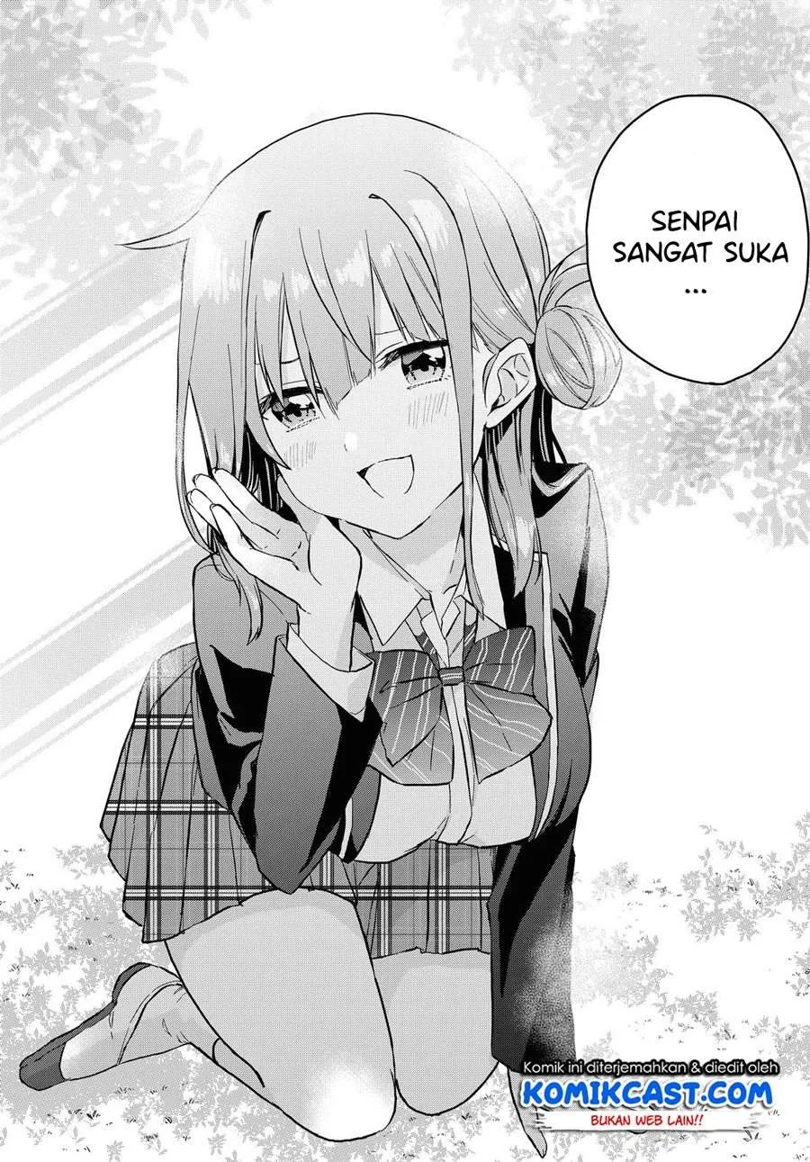 Halaman 17 — Koi wa Ii kara Nemuritai! Chapter 3