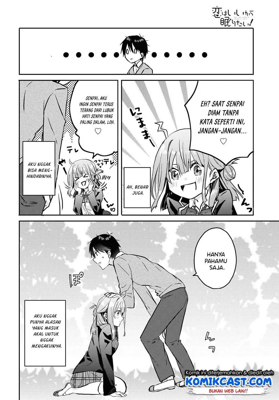 Halaman 19 — Koi wa Ii kara Nemuritai! Chapter 3