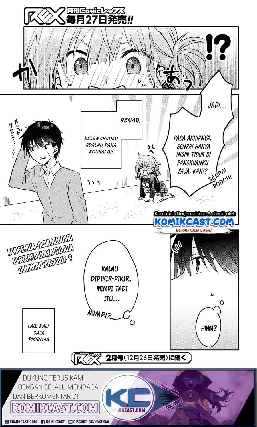 Halaman 20 — Koi wa Ii kara Nemuritai! Chapter 3