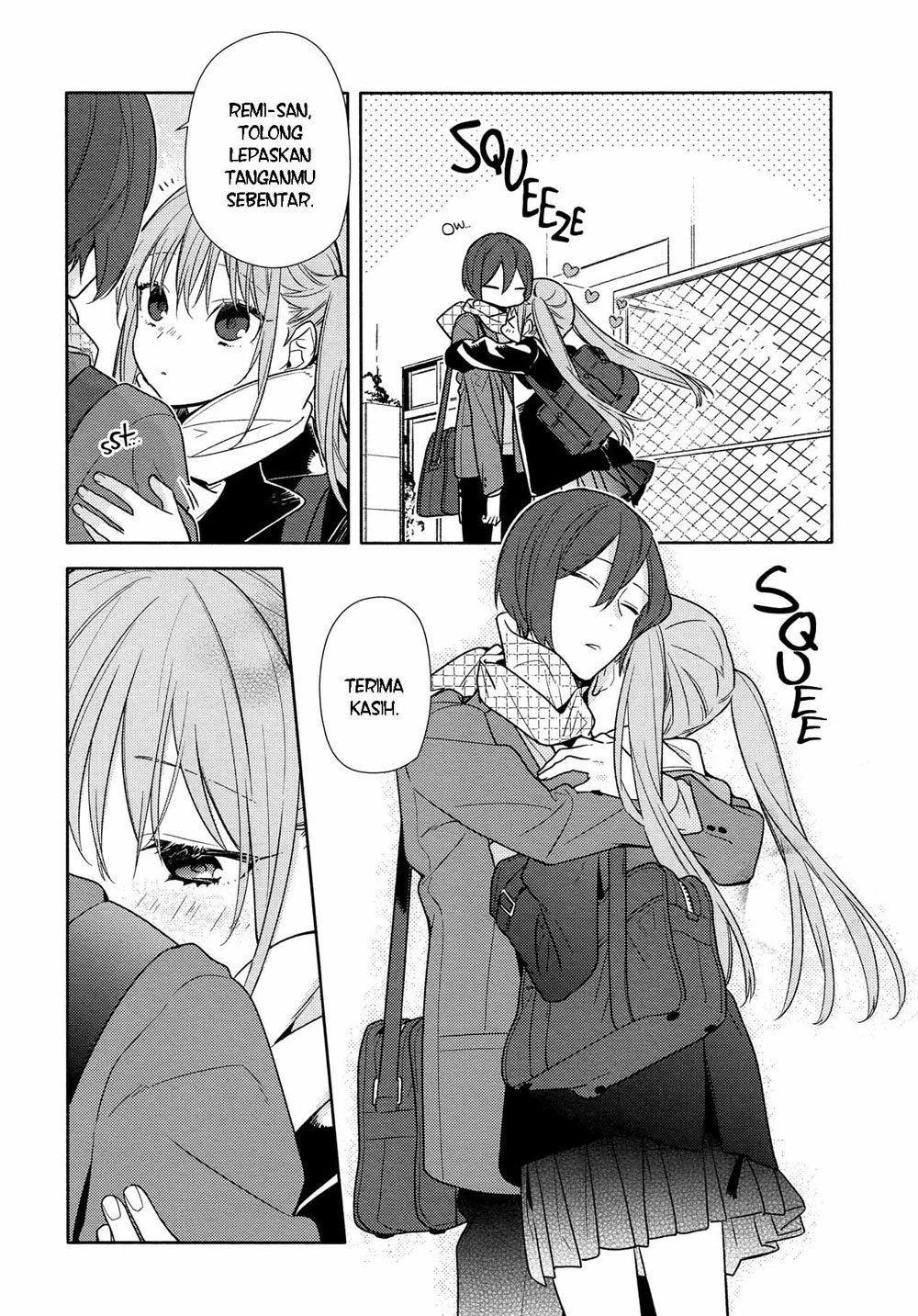 Halaman 11 — Horimiya Chapter 96