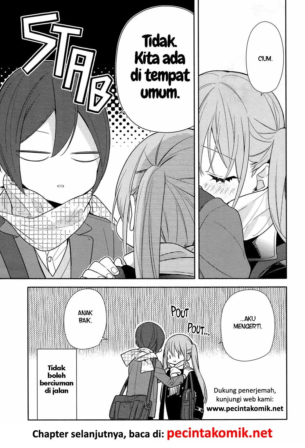 Halaman 12 — Horimiya Chapter 96