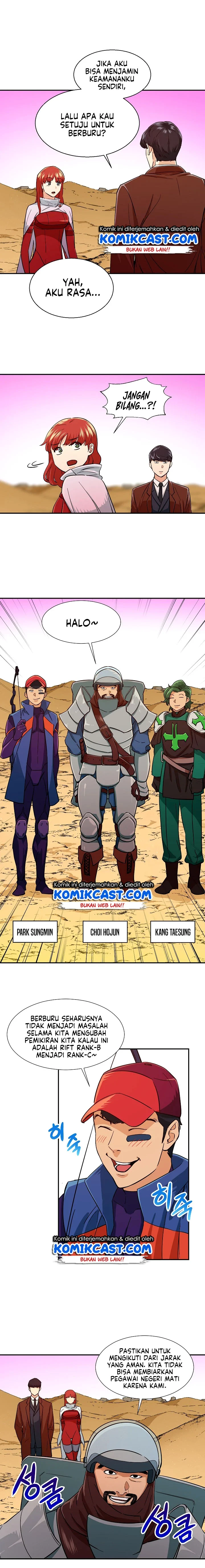 Halaman 5 — My Dad Is Too Strong Chapter 20