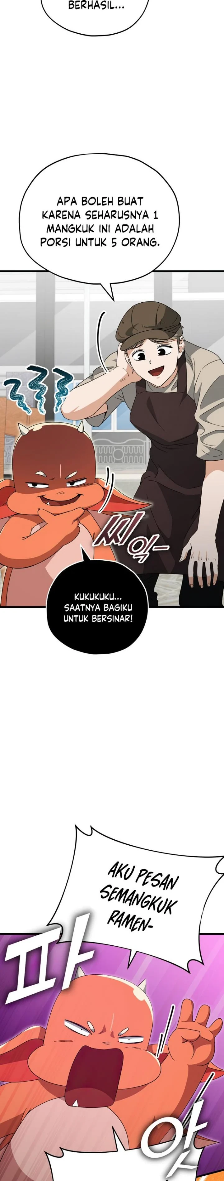 Halaman 13 — My Dad Is Too Strong Chapter 140