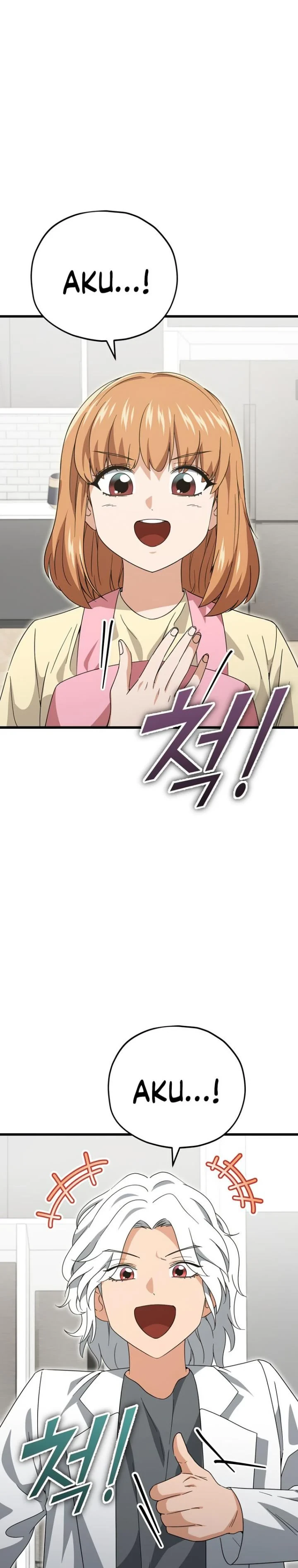Halaman 30 — My Dad Is Too Strong Chapter 140
