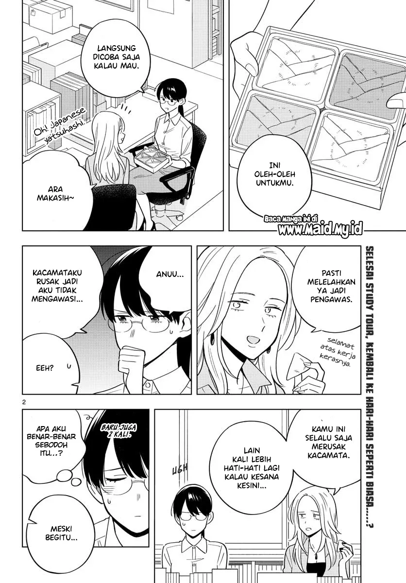 Halaman 4 — Sensei wa Koi wo Oshierarenai Chapter 39