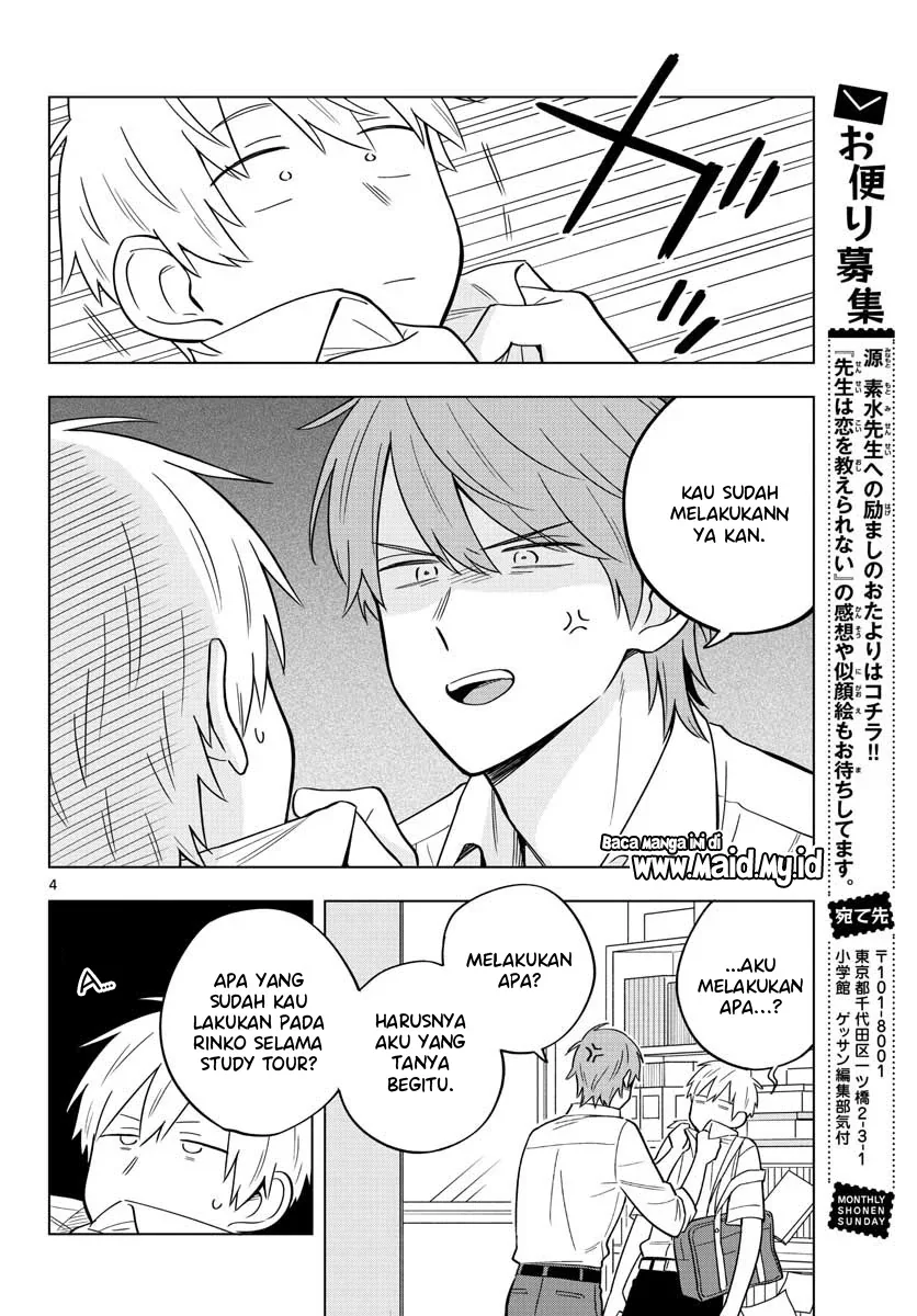Halaman 6 — Sensei wa Koi wo Oshierarenai Chapter 39