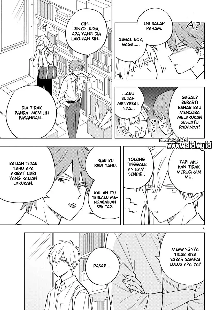 Halaman 7 — Sensei wa Koi wo Oshierarenai Chapter 39