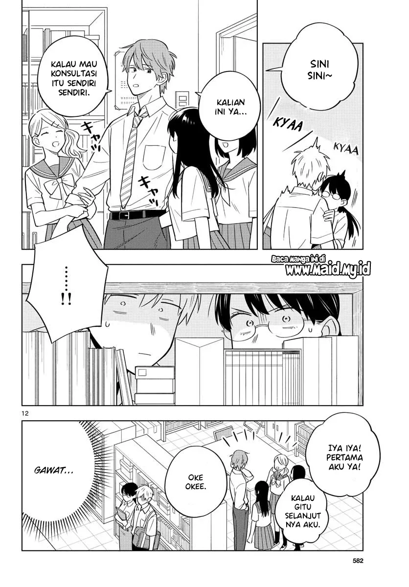Halaman 14 — Sensei wa Koi wo Oshierarenai Chapter 39