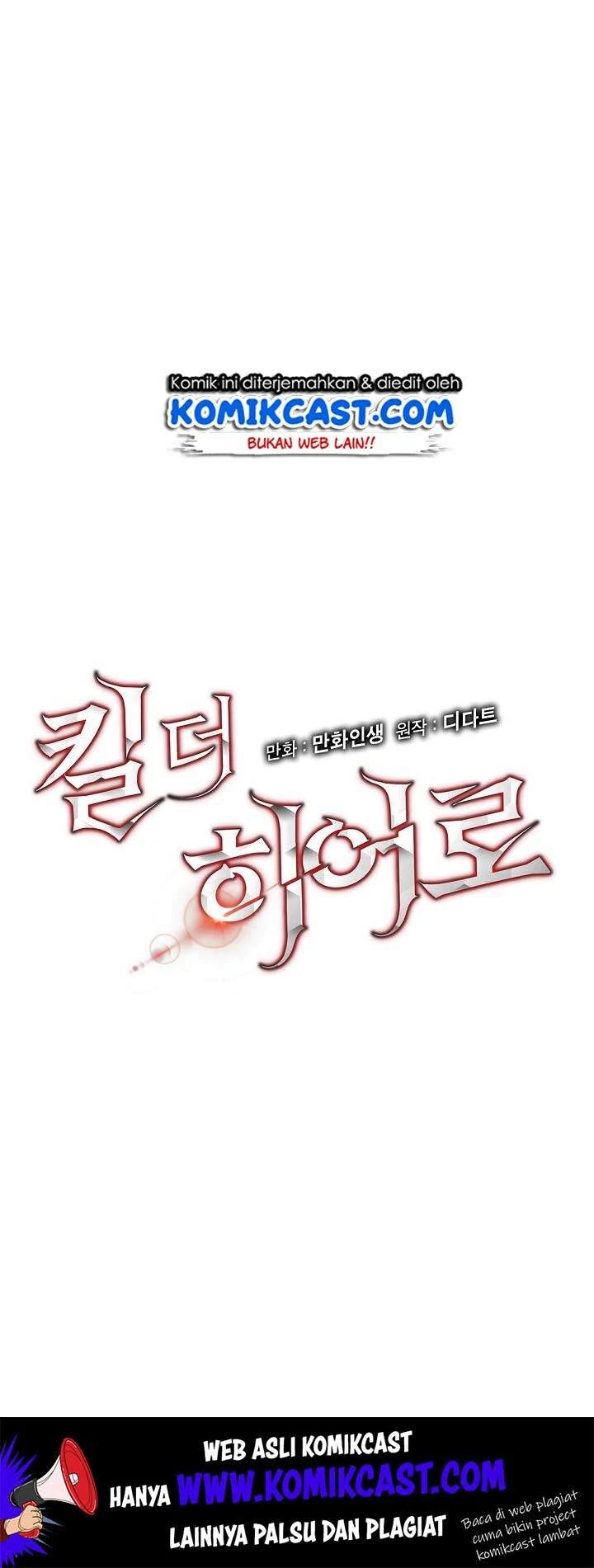 Halaman 6 — Kill the Hero Chapter 14