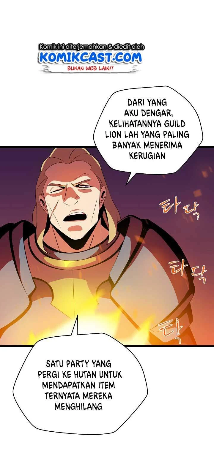 Halaman 34 — Kill the Hero Chapter 14
