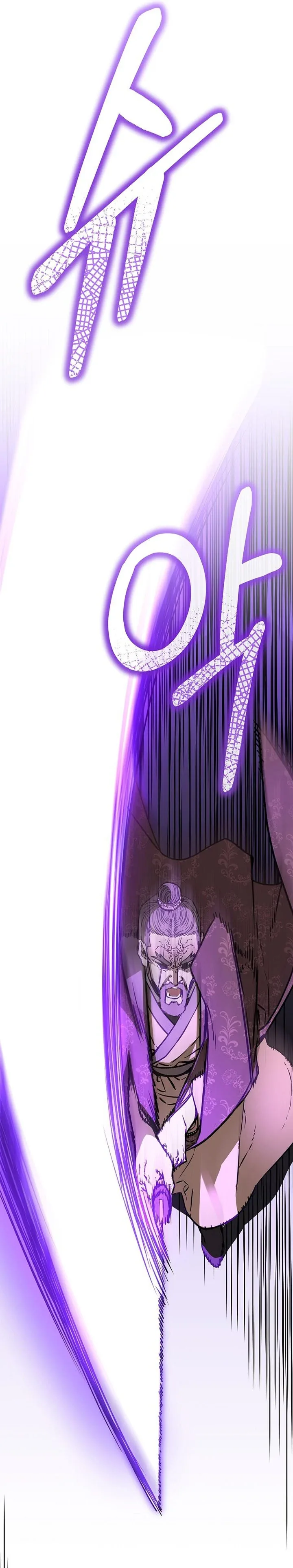 Halaman 15 — The Reborn Ranker Chronicles Chapter 78